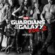Shot on WEAPON DRAGON: Guardians of the Galaxy Vol. 2